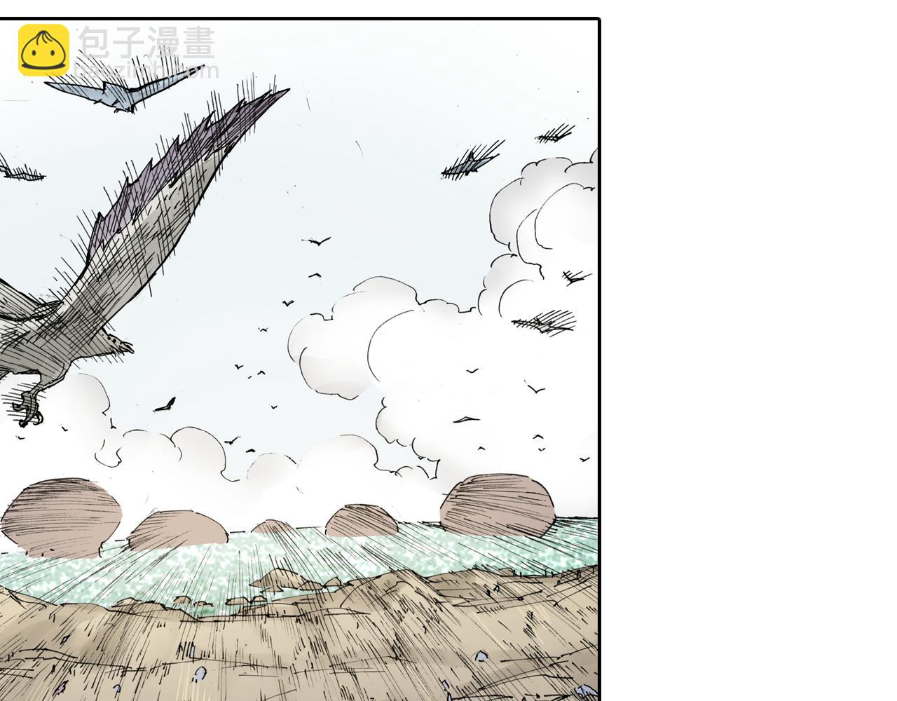 第51话 神迹(1/3)-第53话