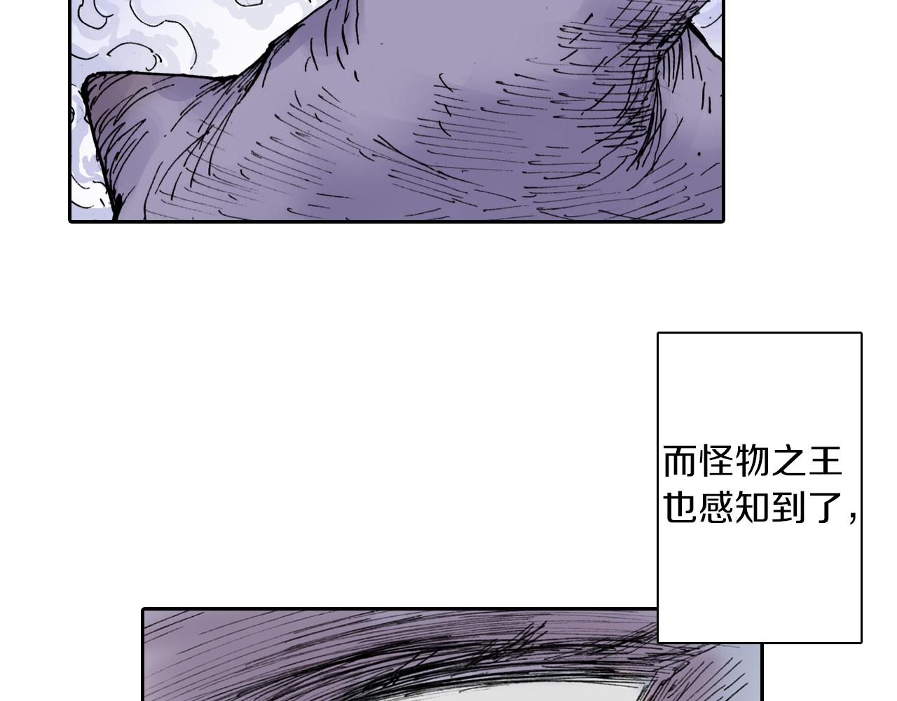 第51话 神迹(1/3)-第53话