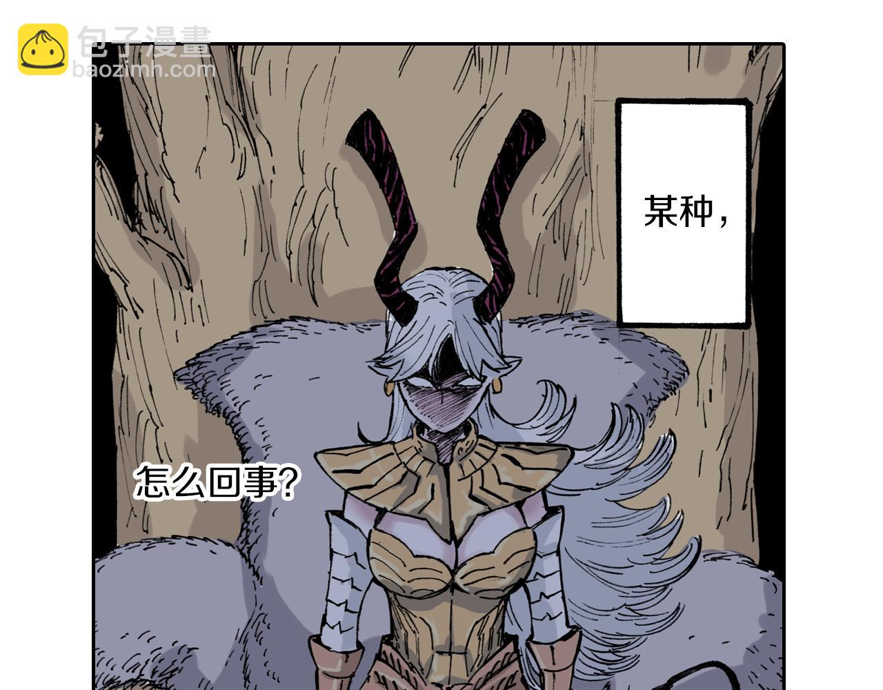 第51话 神迹(1/3)-第53话