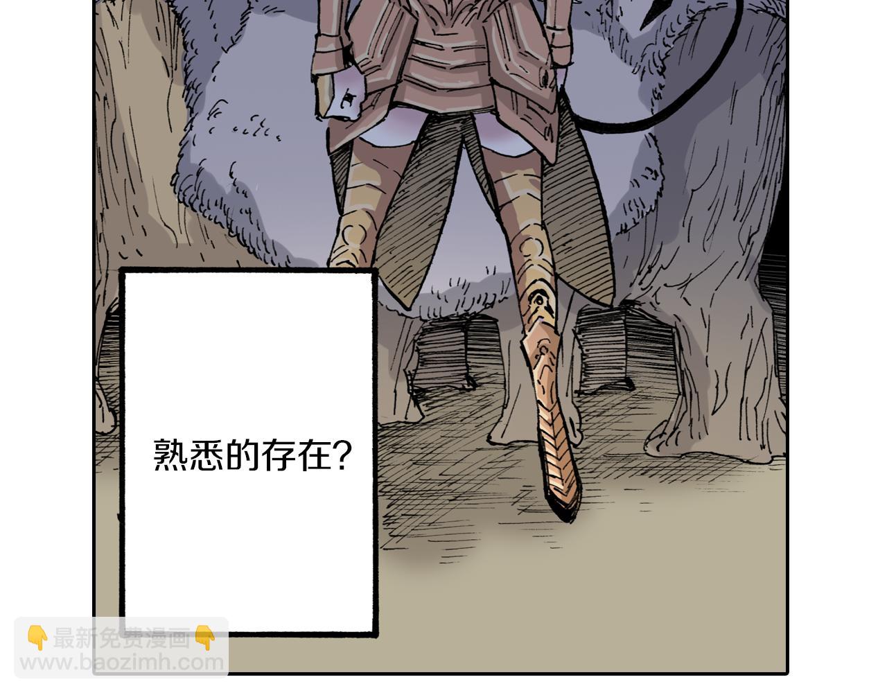 第51话 神迹(1/3)-第53话