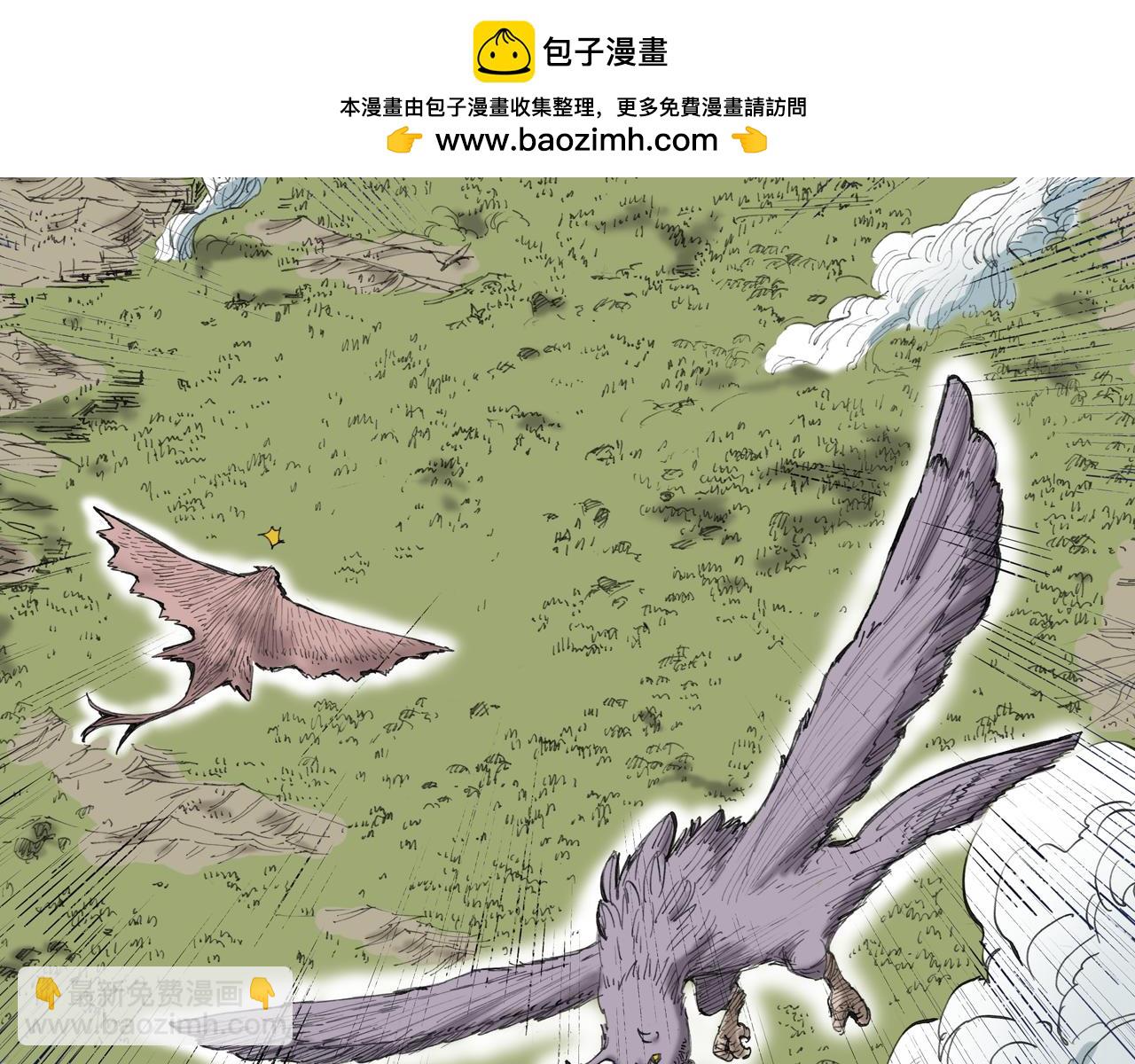 第51话 神迹(1/3)-第53话