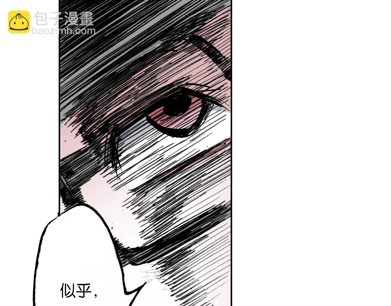 第51话 神迹(1/3)-第53话