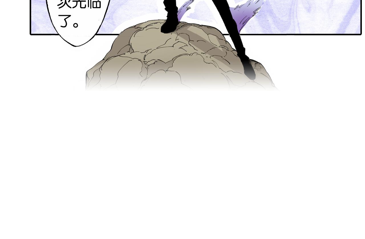 第51话 神迹(1/3)-第53话