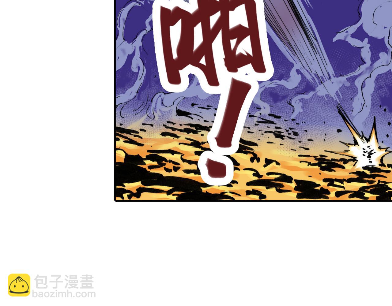 第51话 神迹(1/3)-第53话