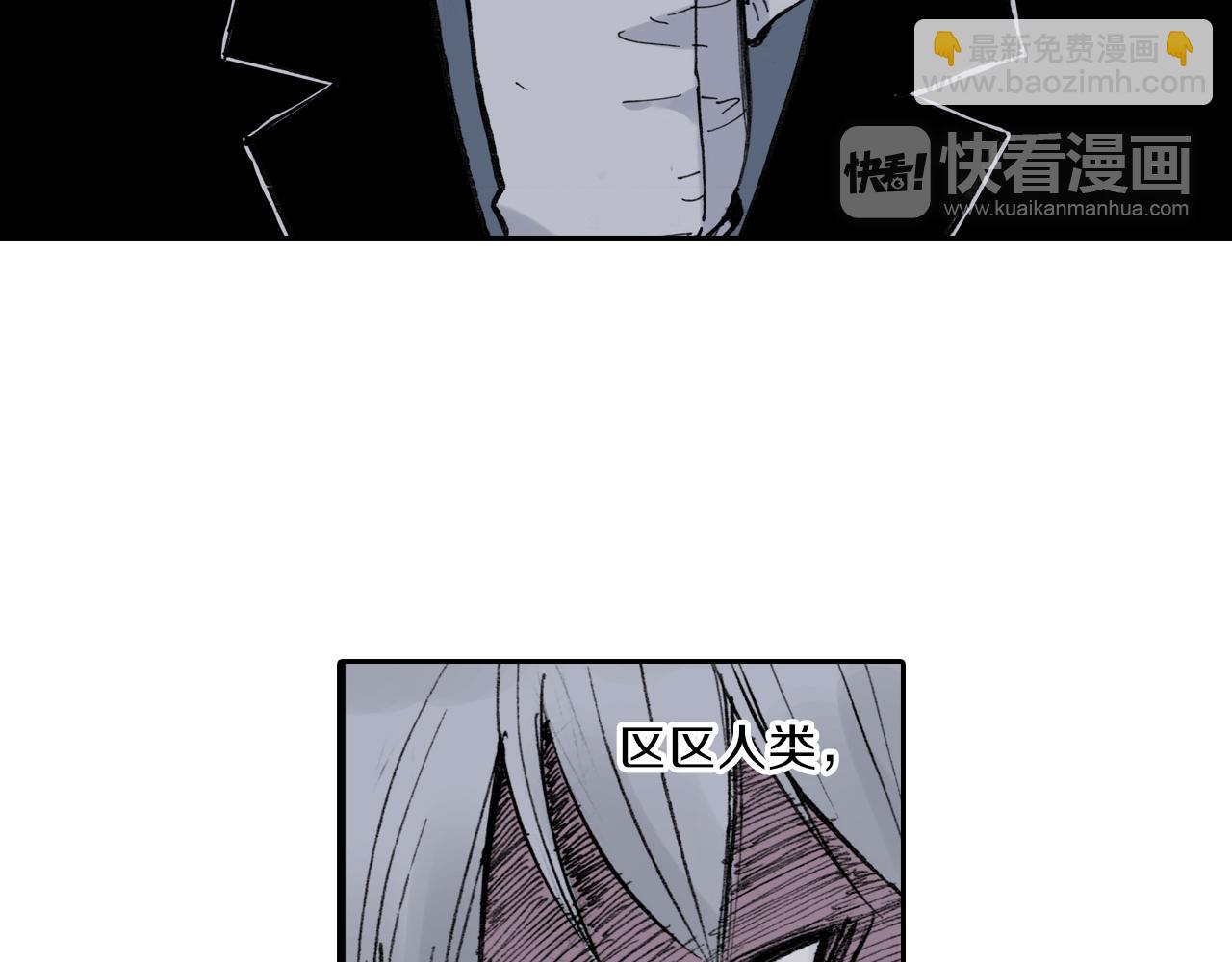 第51话 神迹(1/3)-第53话