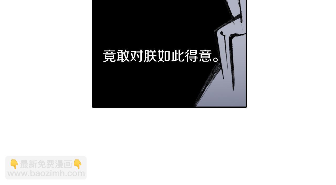 第51话 神迹(1/3)-第53话