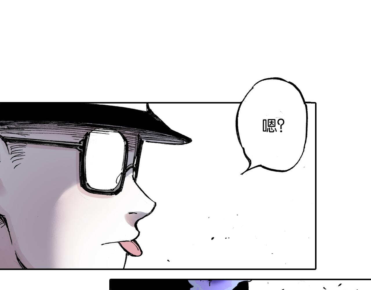 第51话 神迹(1/3)-第53话