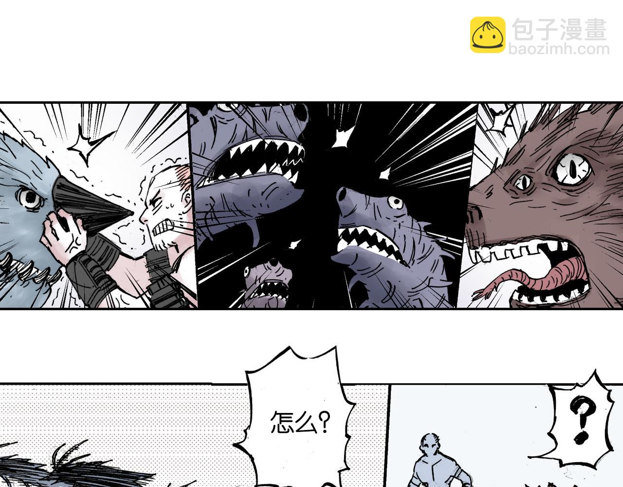 第51话 神迹(1/3)-第53话