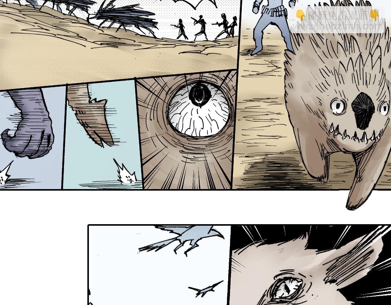 第51话 神迹(1/3)-第53话