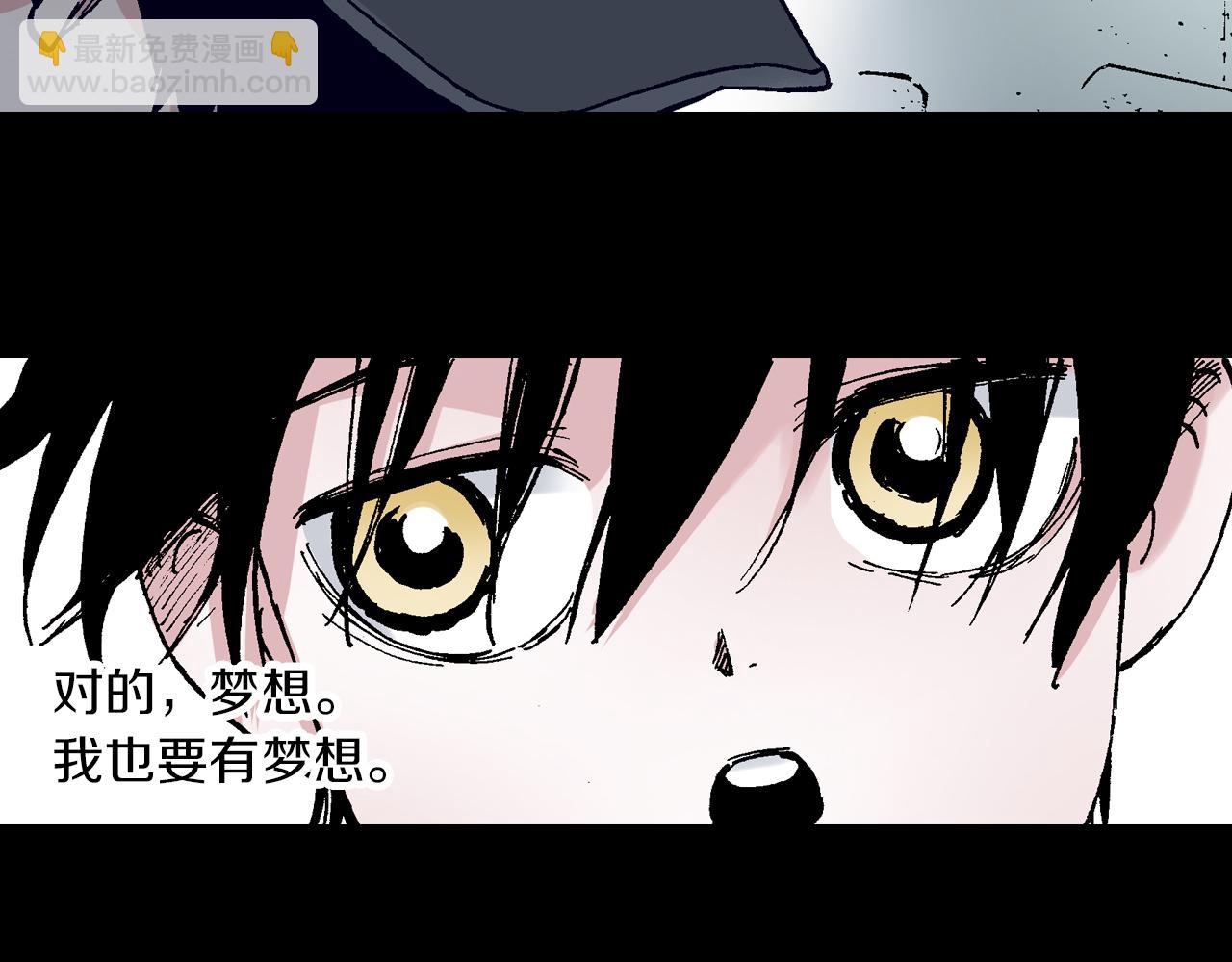 第53话 不论少爷去哪里(1/3)-第55话