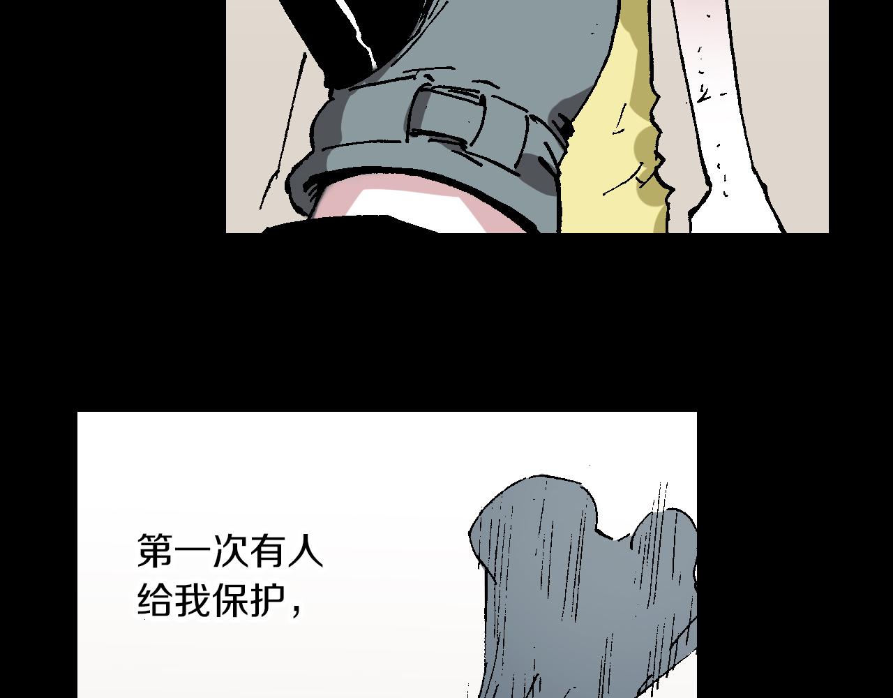 第53话 不论少爷去哪里(1/3)-第55话