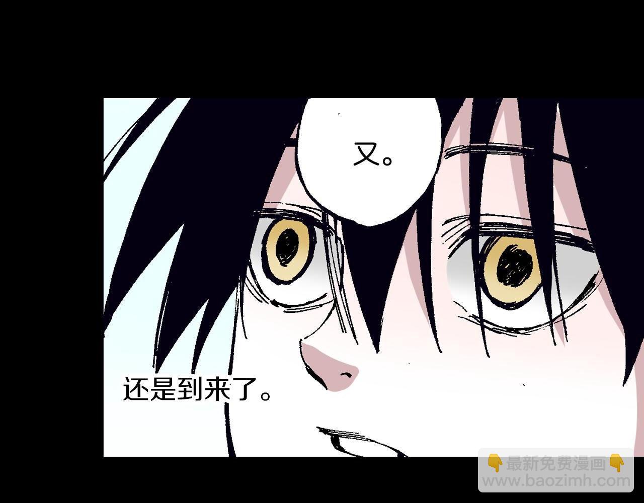 第53话 不论少爷去哪里(1/3)-第55话