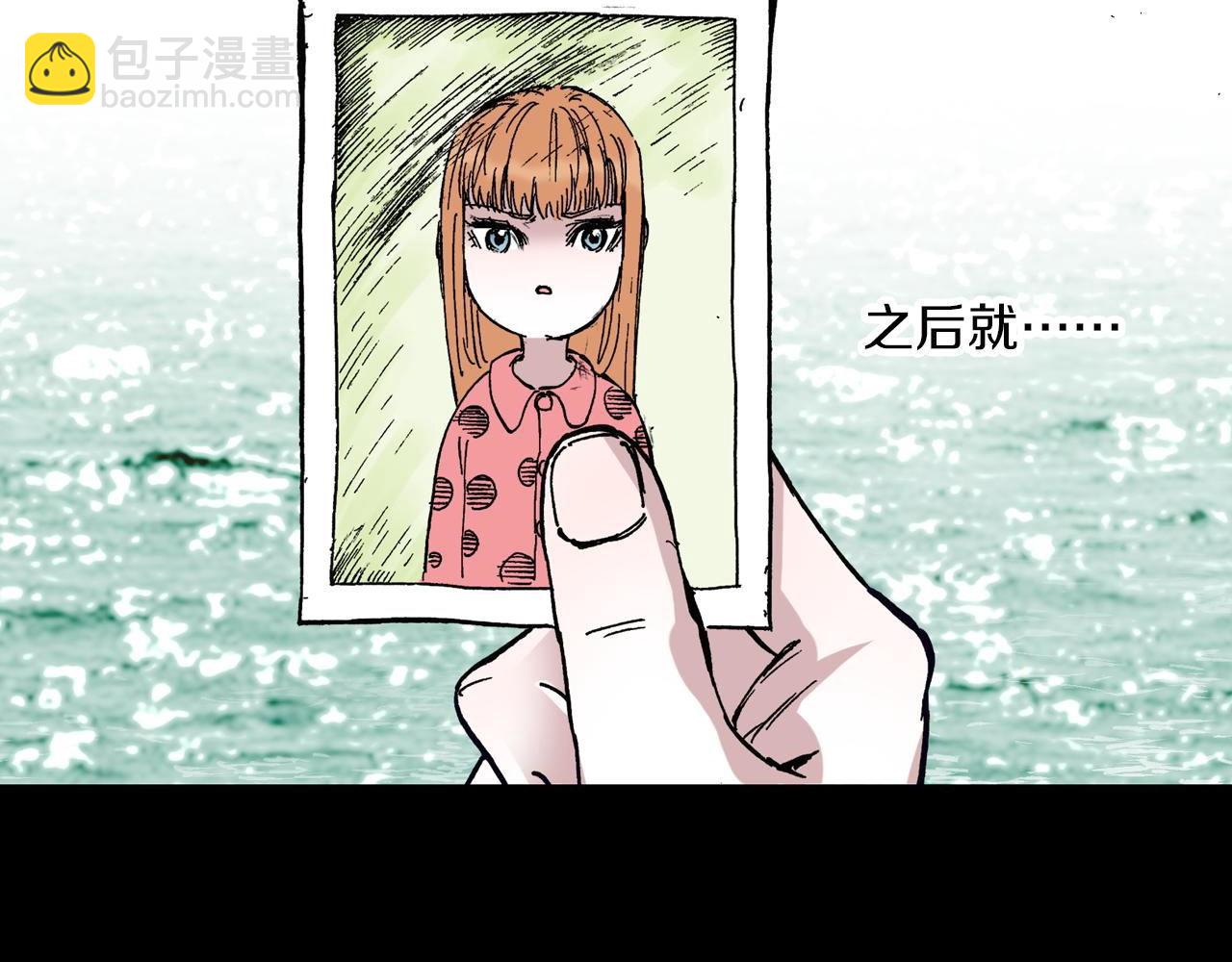 第53话 不论少爷去哪里(1/3)-第55话