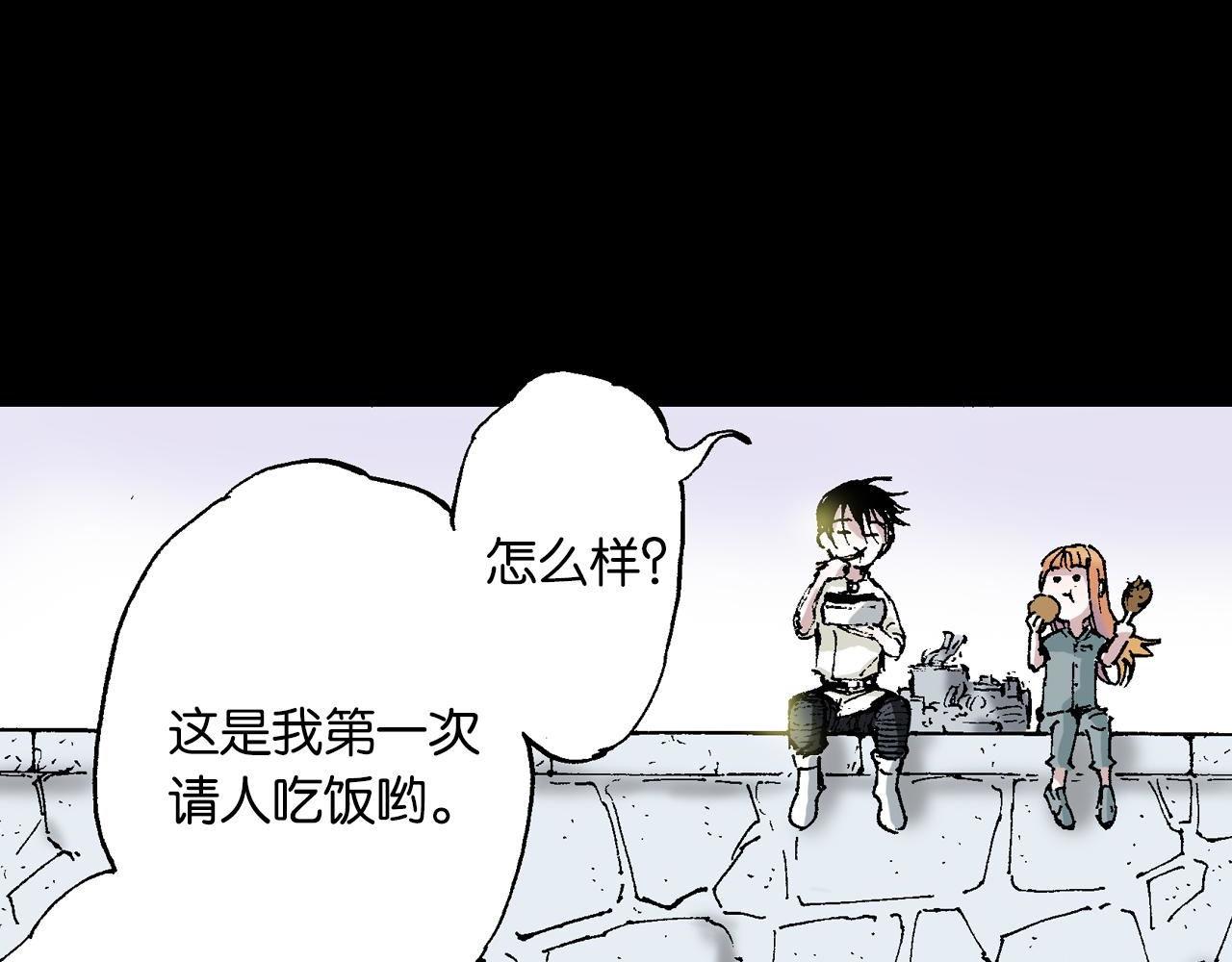 第53话 不论少爷去哪里(1/3)-第55话