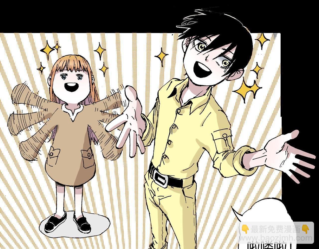 第53话 不论少爷去哪里(1/3)-第55话