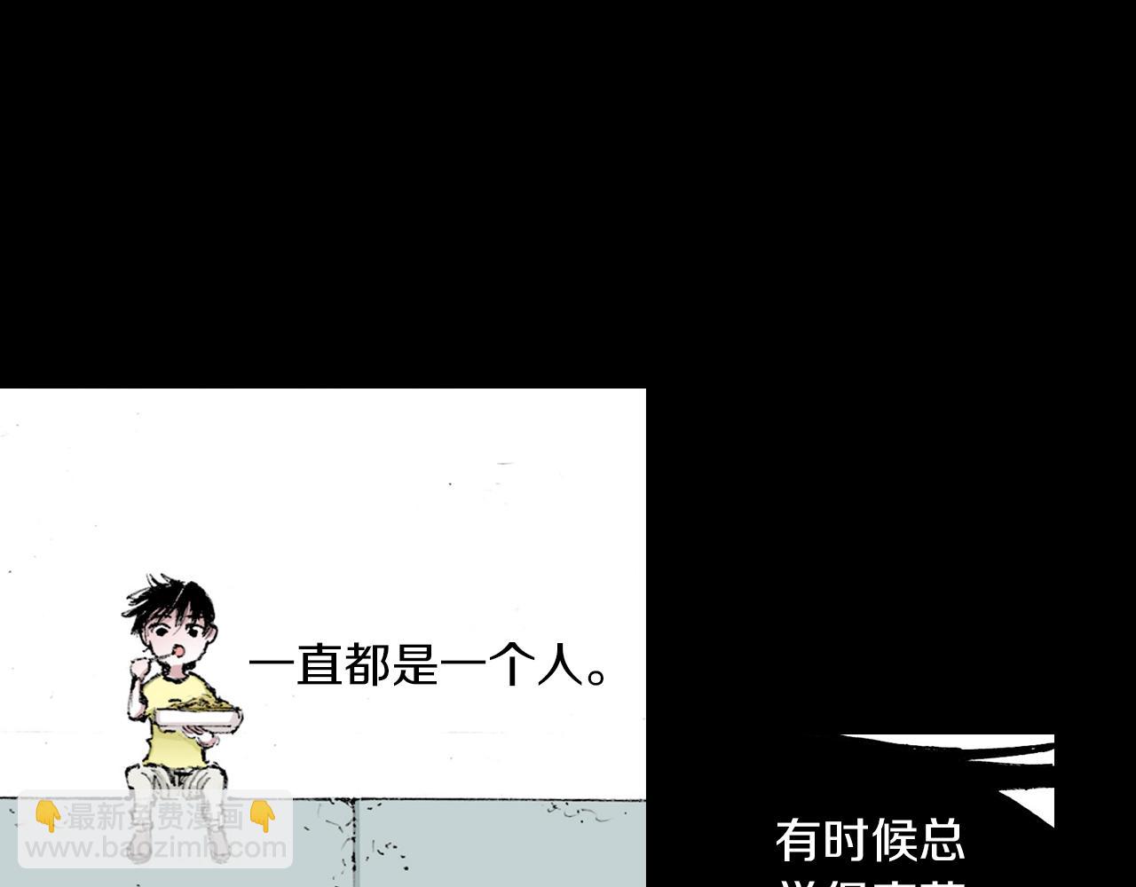 第53话 不论少爷去哪里(1/3)-第55话