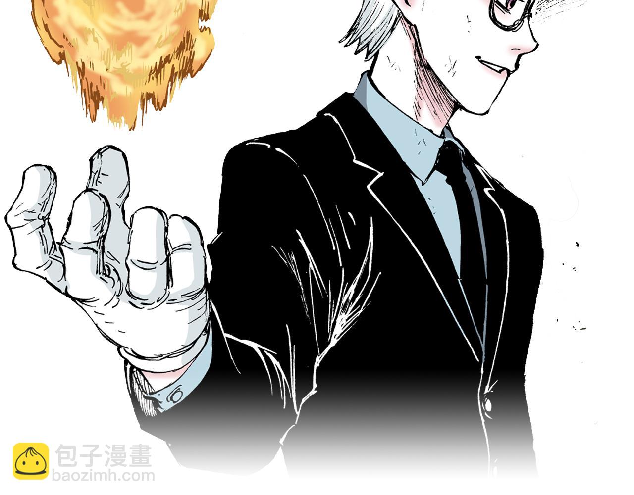 第57话 梦(1/5)-第59话