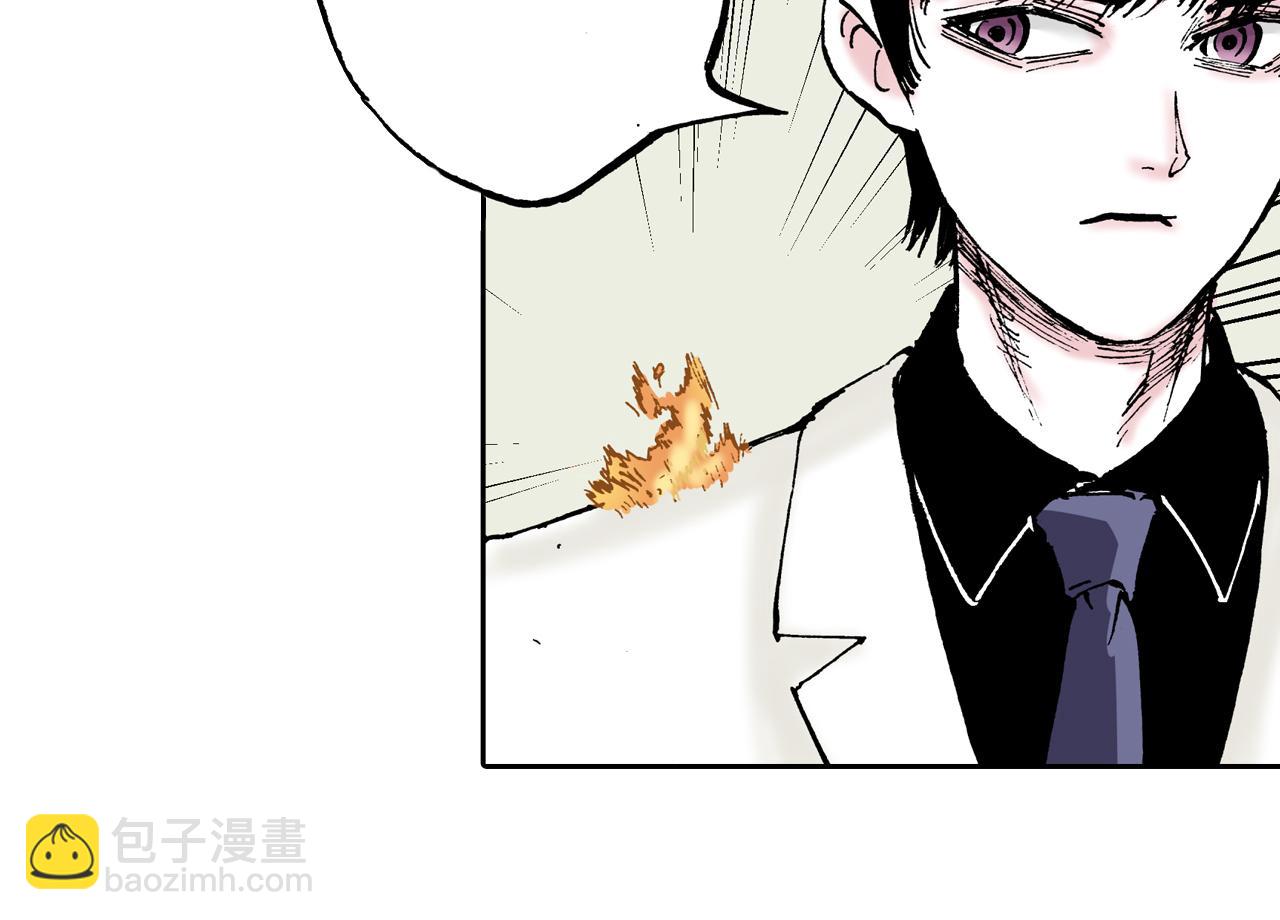 第57话 梦(1/5)-第59话