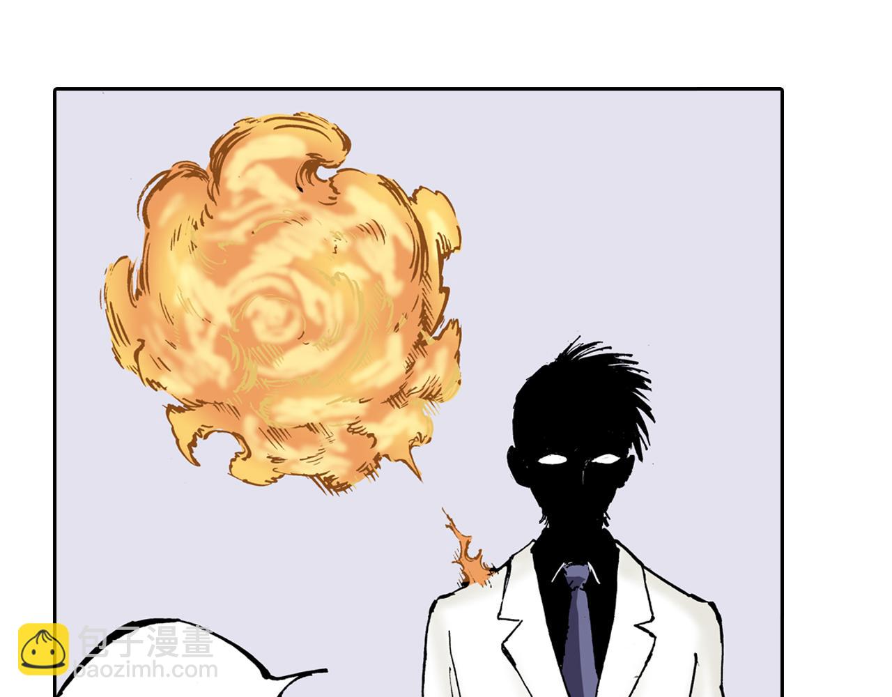 第57话 梦(1/5)-第59话