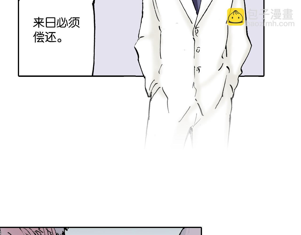 第57话 梦(1/5)-第59话