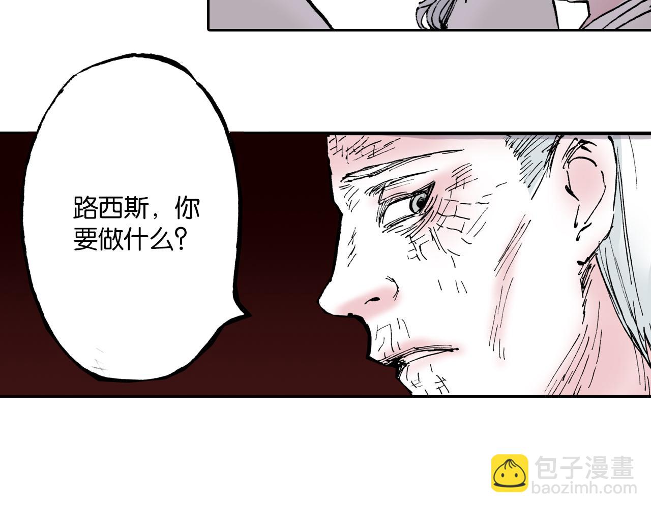 第57话 梦(1/5)-第59话