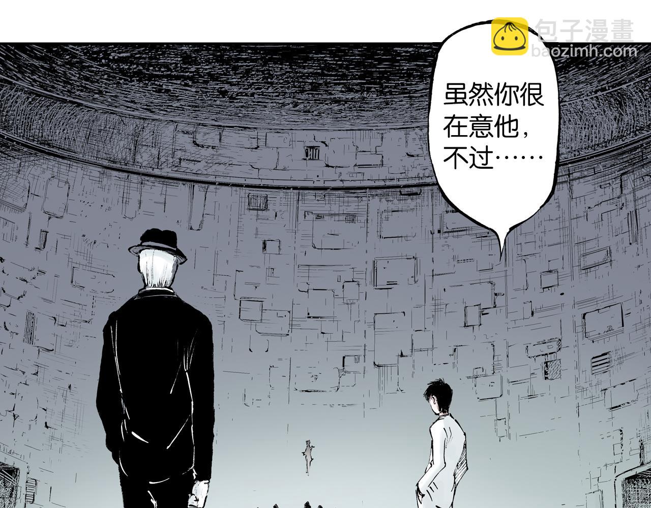 第57话 梦(1/5)-第59话