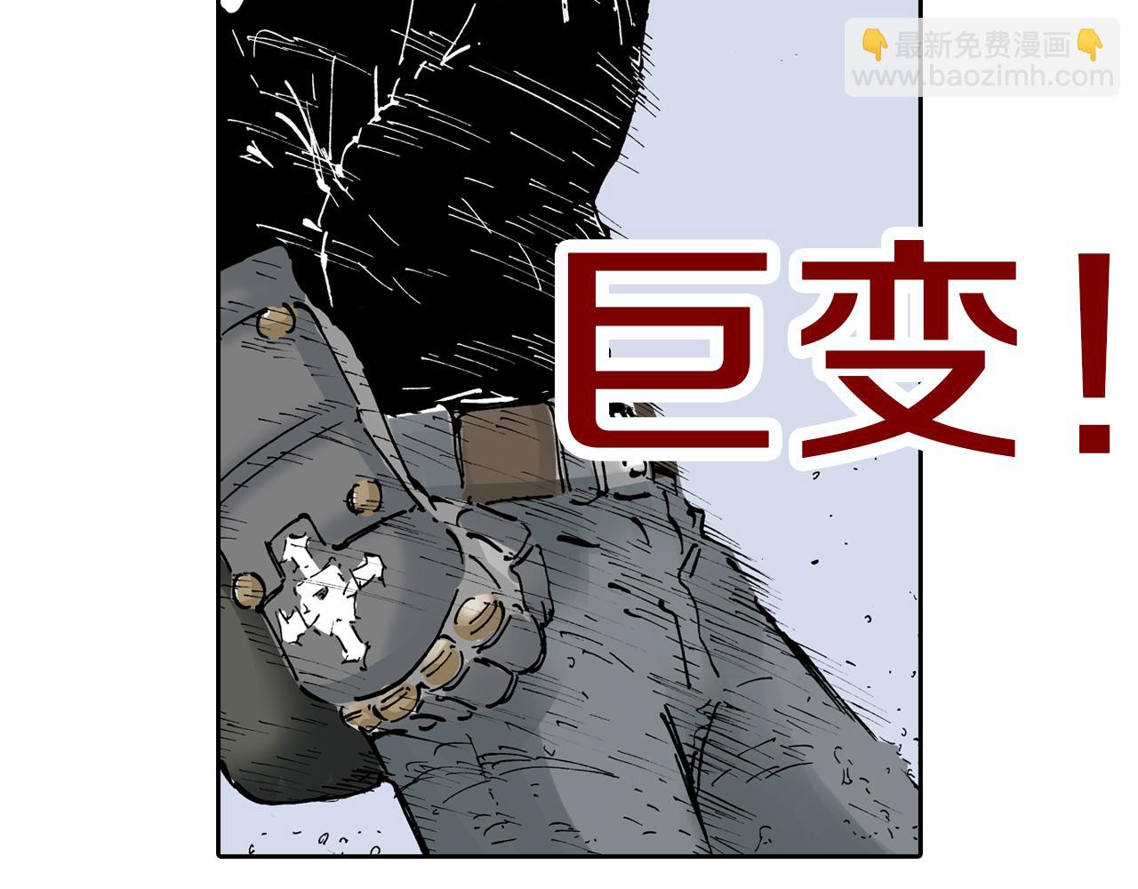 第57话 梦(1/5)-第59话