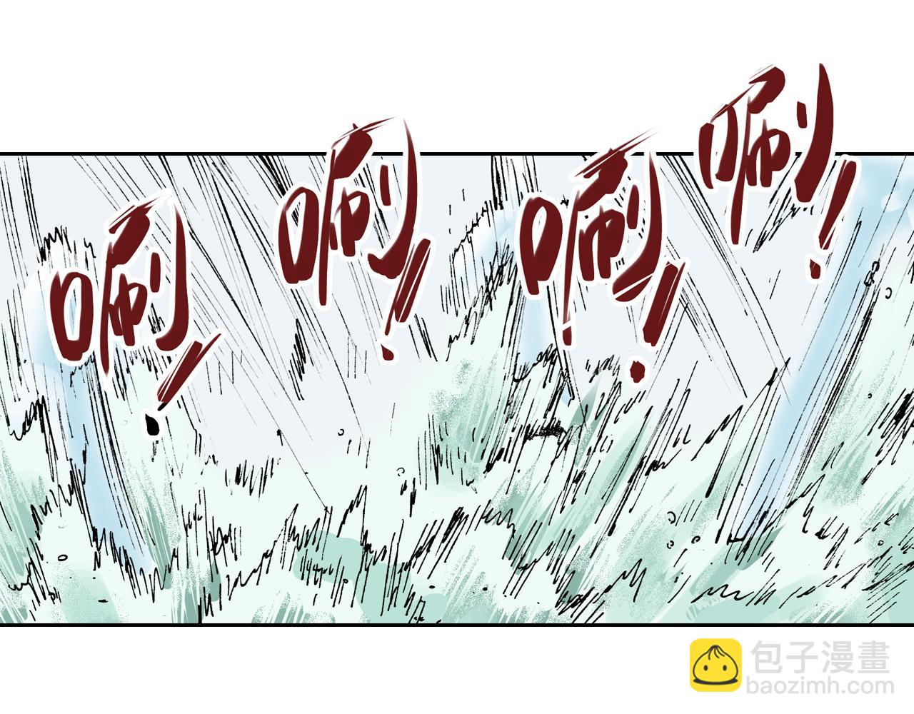 第57话 梦(1/5)-第59话