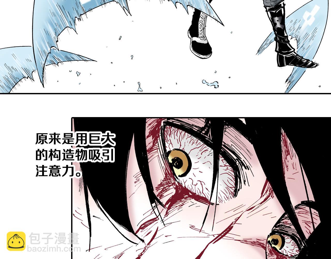 第57话 梦(1/5)-第59话