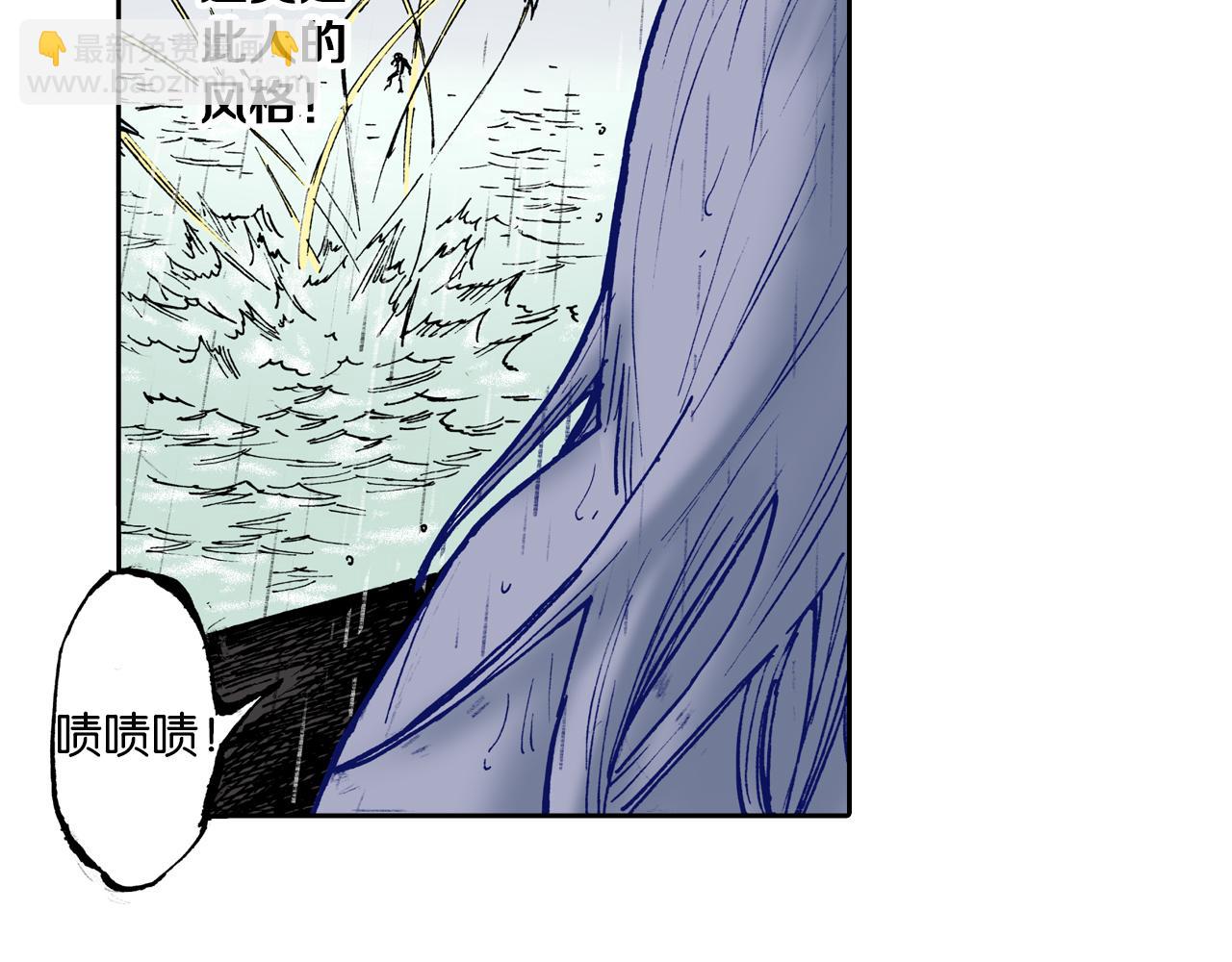 第57话 梦(1/5)-第59话