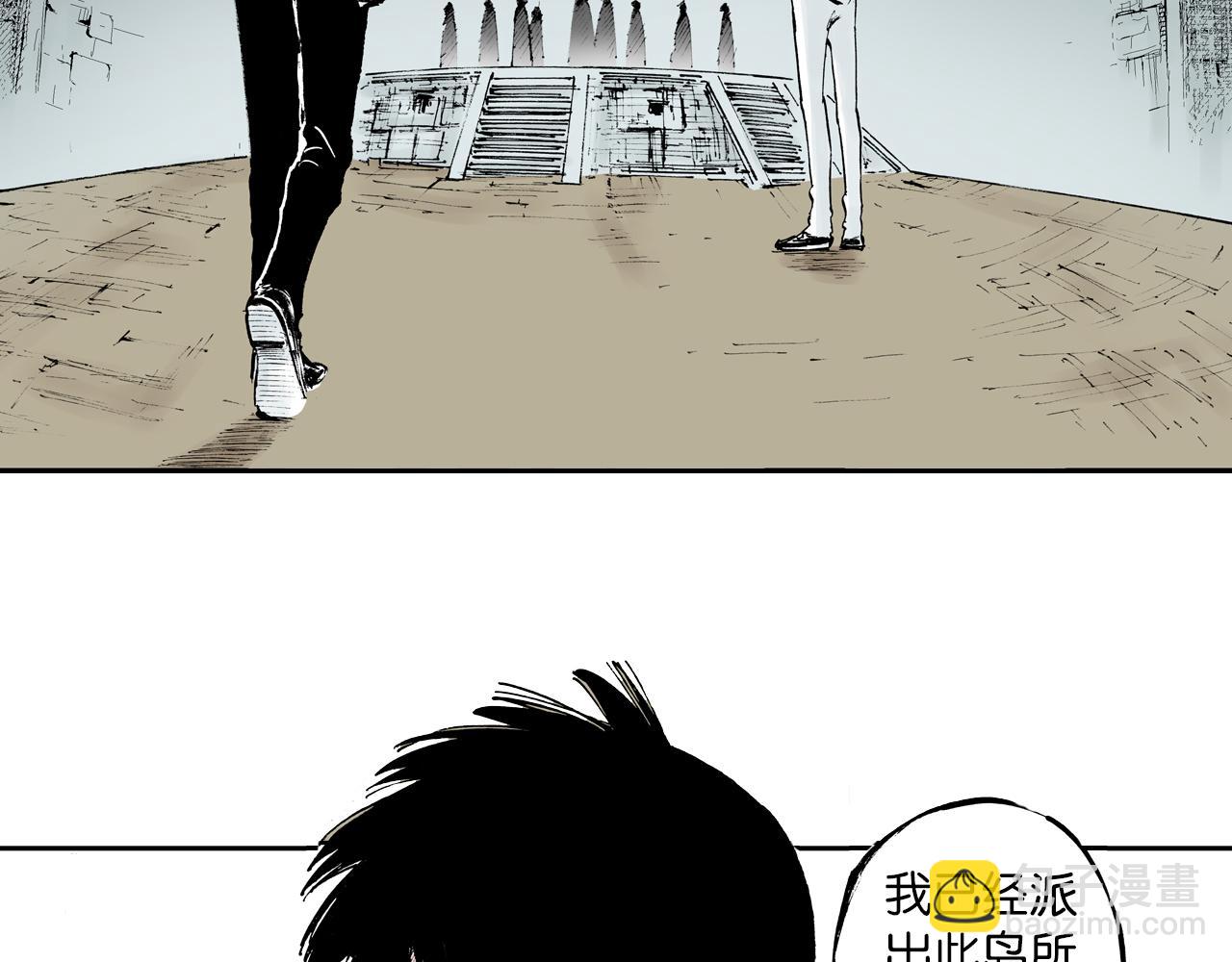 第57话 梦(1/5)-第59话