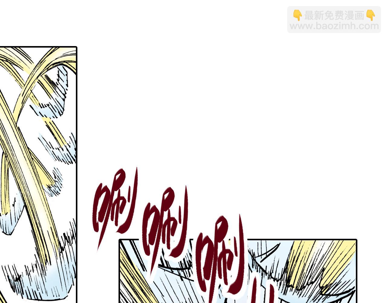 第57话 梦(1/5)-第59话