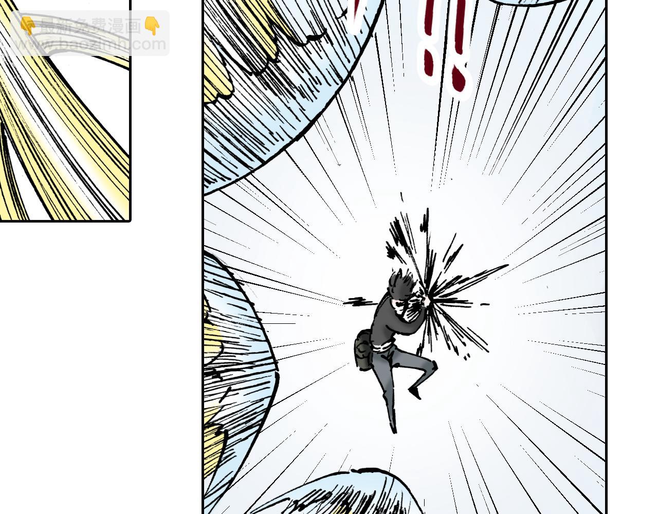 第57话 梦(1/5)-第59话