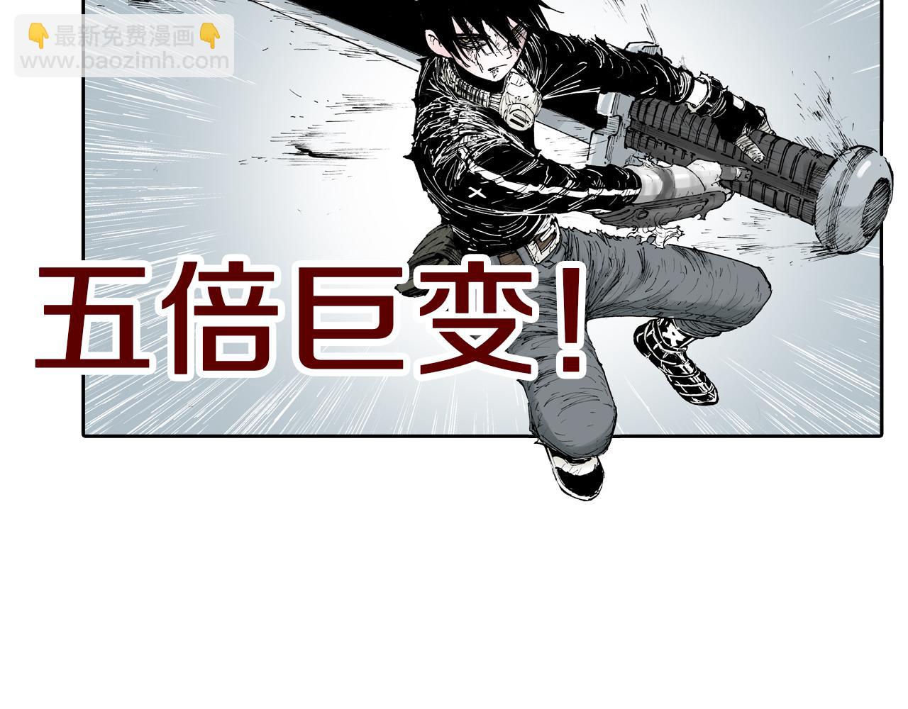 第57话 梦(1/5)-第59话