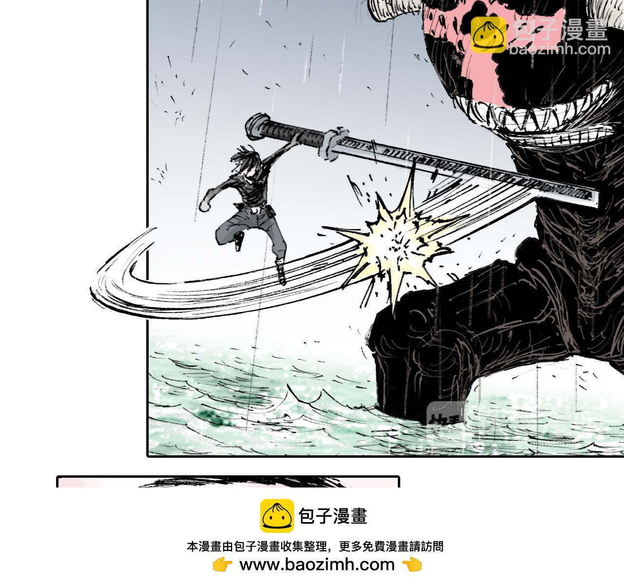 第57话 梦(1/5)-第59话