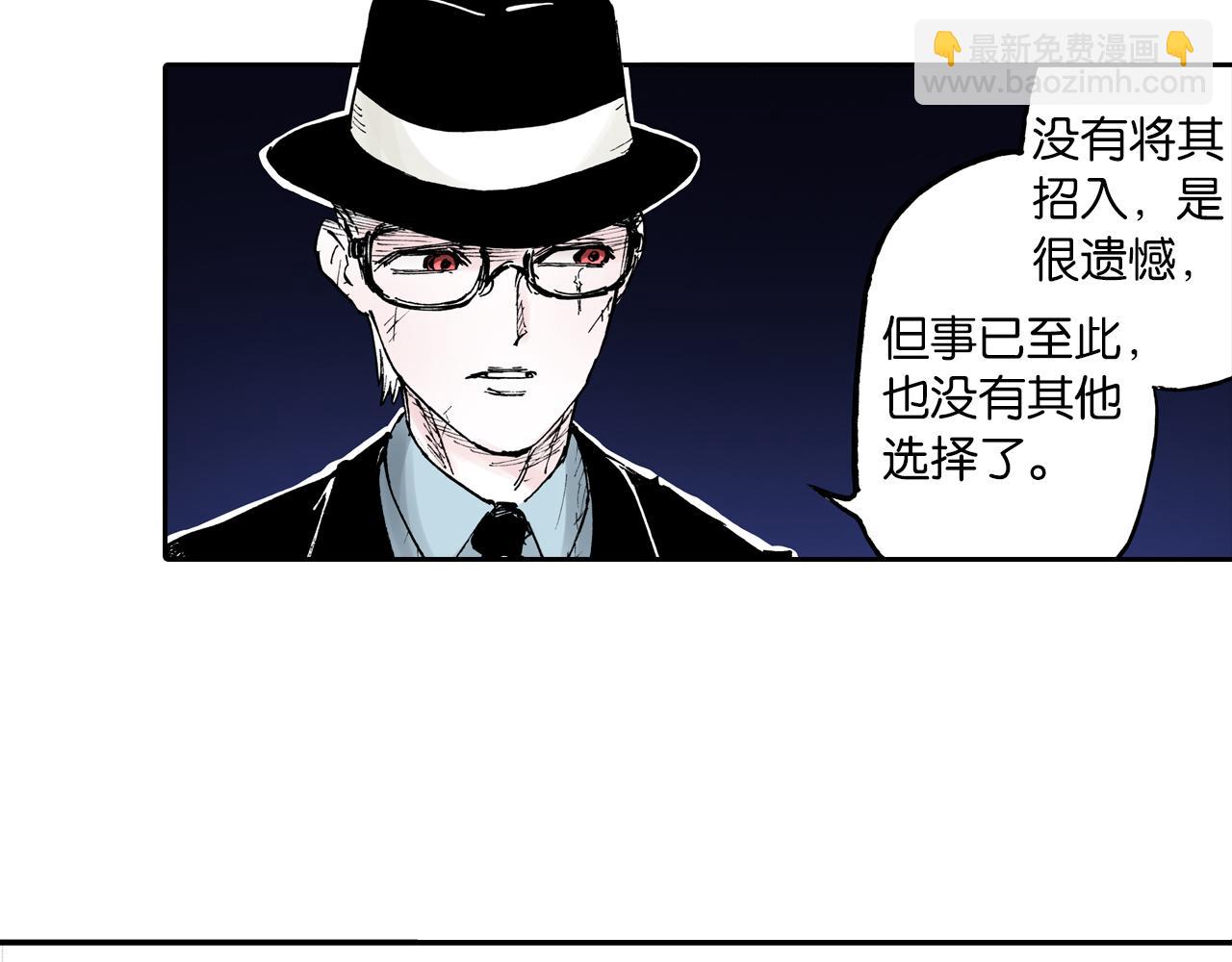 第57话 梦(1/5)-第59话