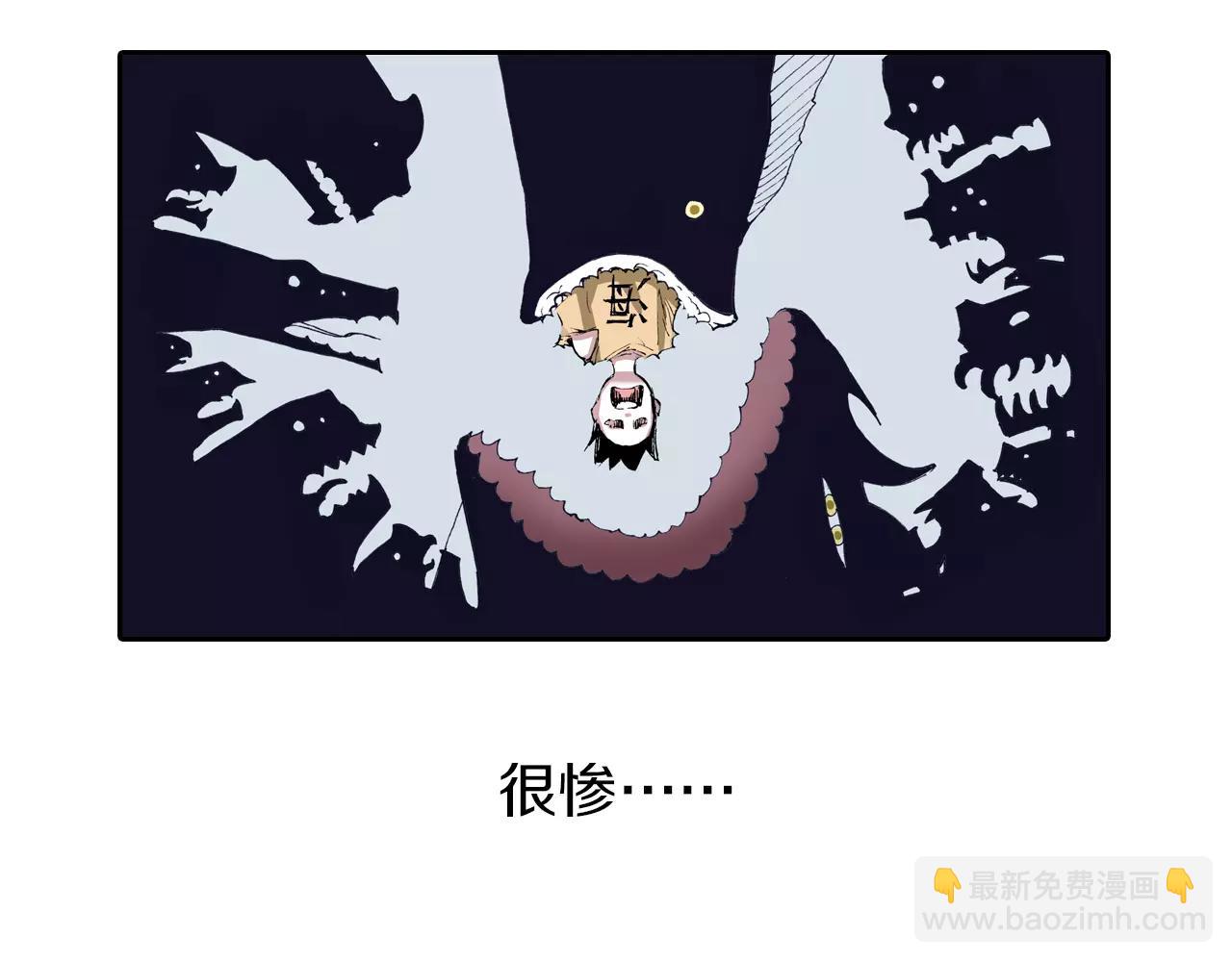 第6话 因零日常(1/4)-第7话