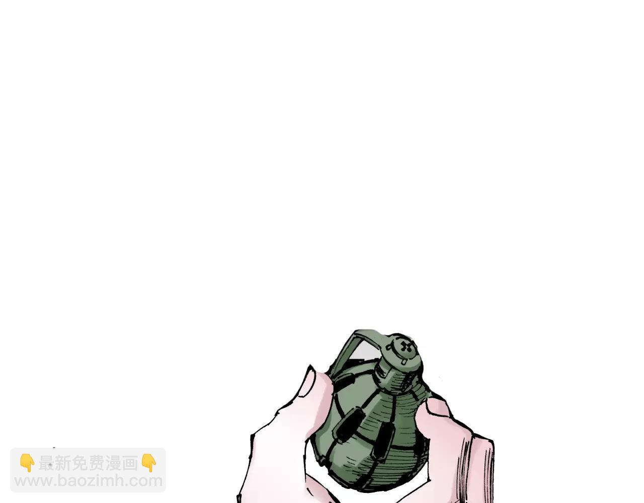 第6话 因零日常(1/4)-第7话