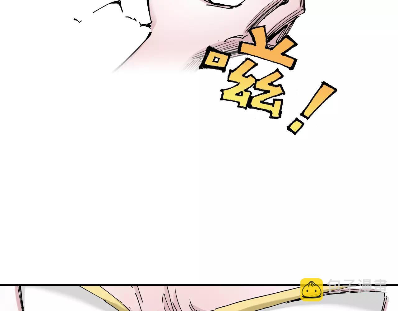 第6话 因零日常(1/4)-第7话