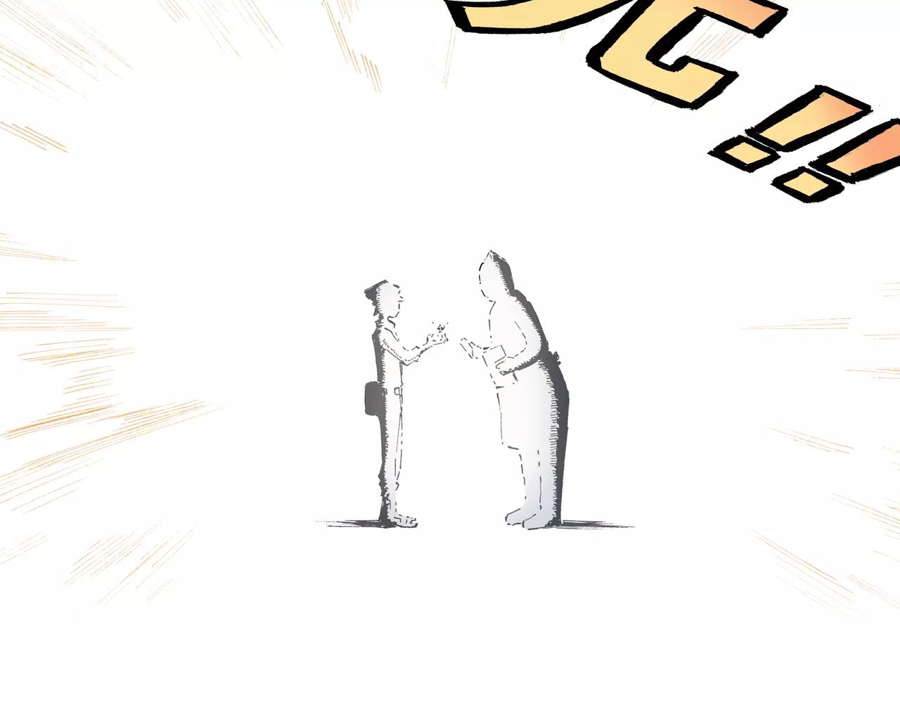 第6话 因零日常(1/4)-第7话