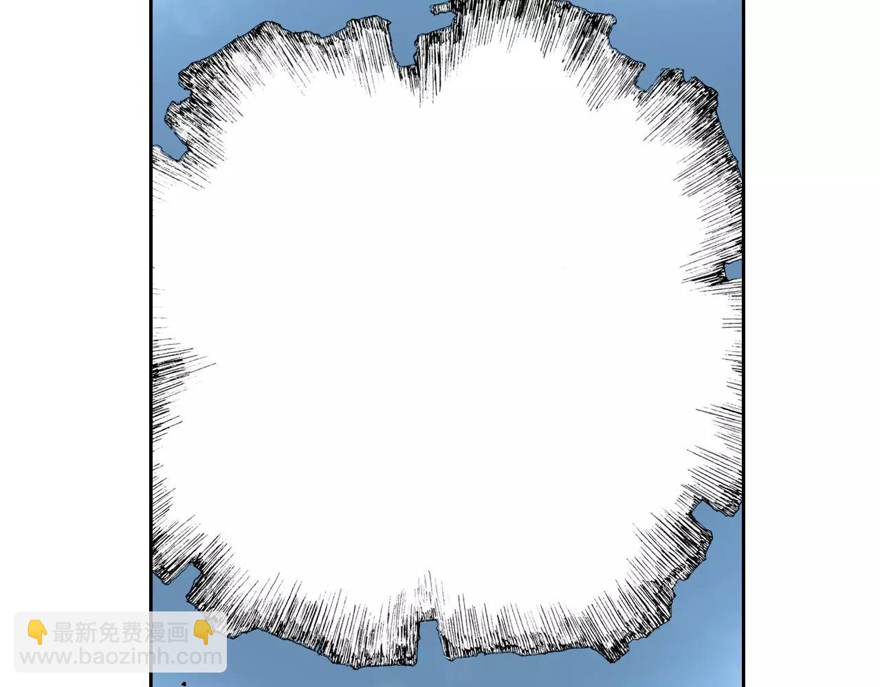 第6话 因零日常(1/4)-第7话