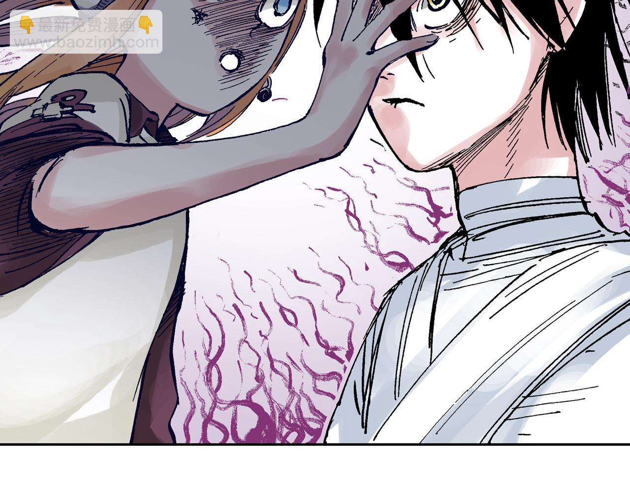 第61话 过于拟神(1/3)-第63话