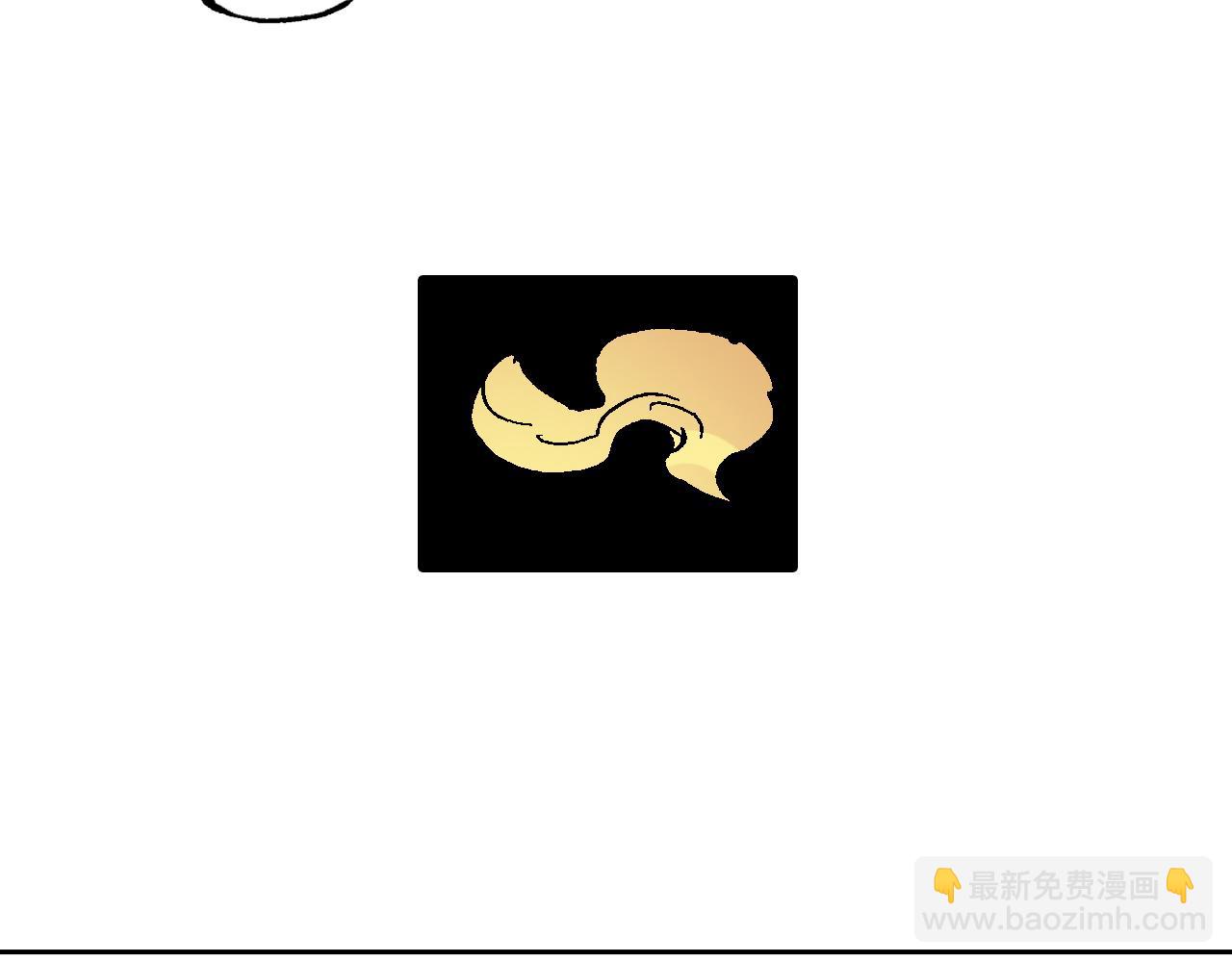 第61话 过于拟神(1/3)-第63话