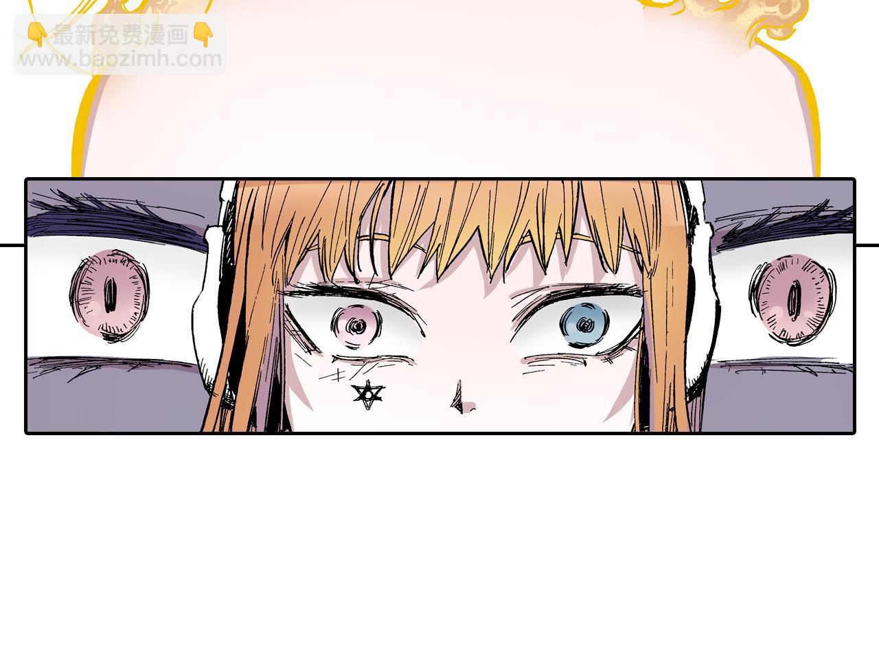 第61话 过于拟神(1/3)-第63话