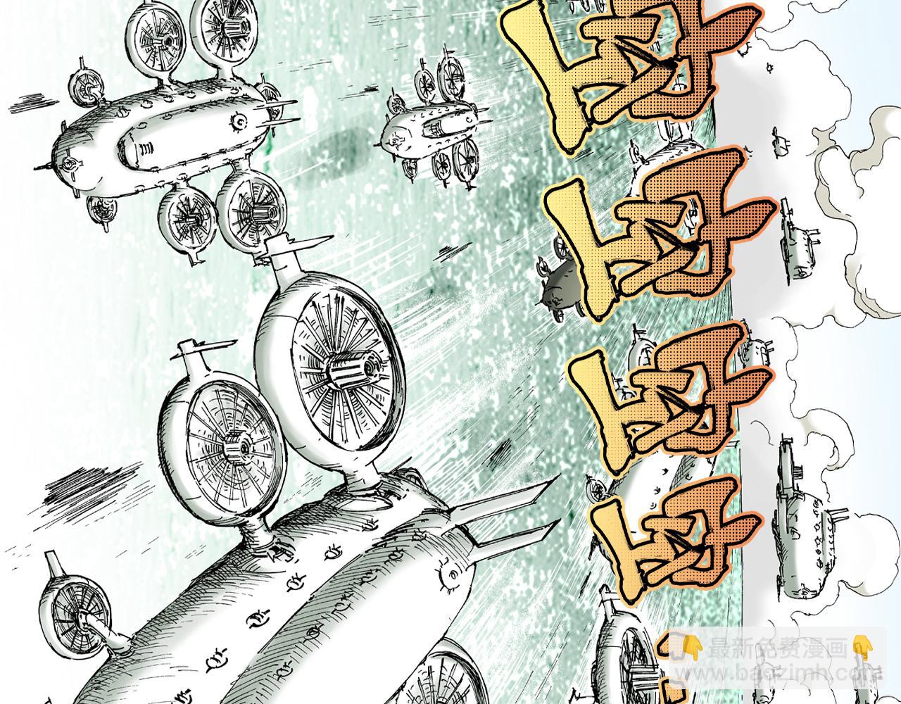 第61话 过于拟神(1/3)-第63话