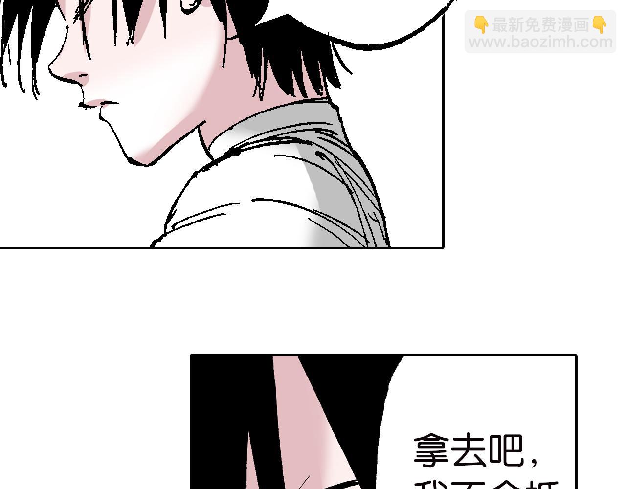 第61话 过于拟神(1/3)-第63话