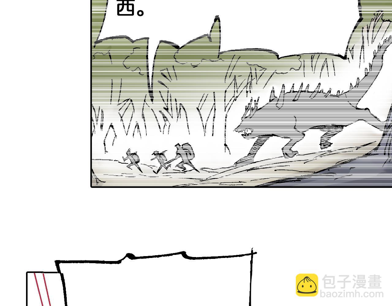 第63话 圣洲内区(1/4)-第65话