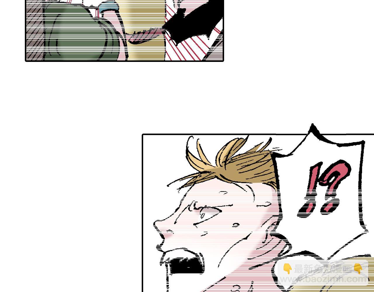 第63话 圣洲内区(1/4)-第65话