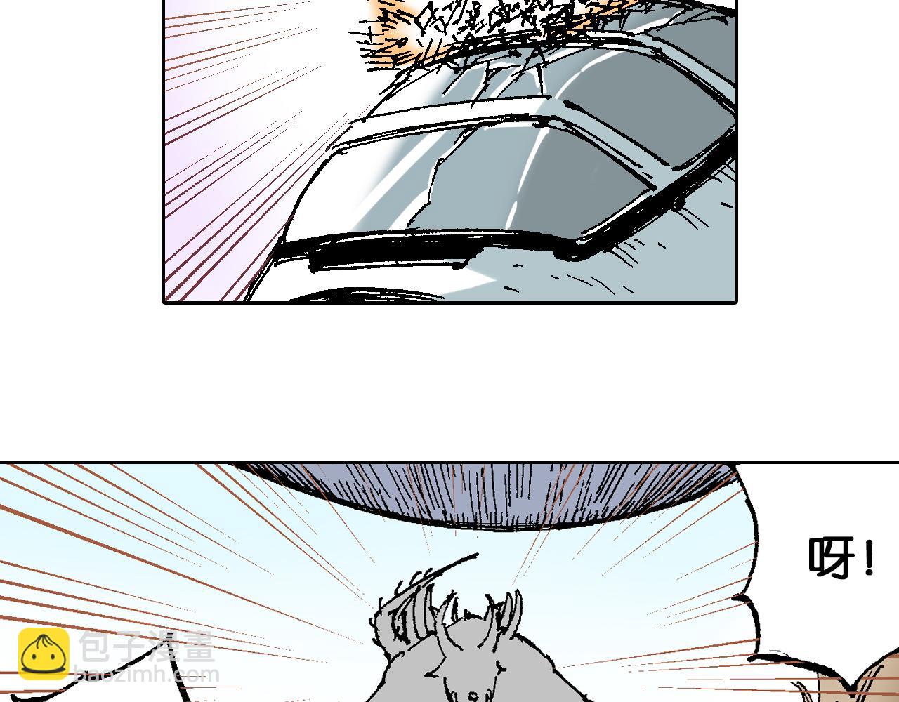 第63话 圣洲内区(1/4)-第65话