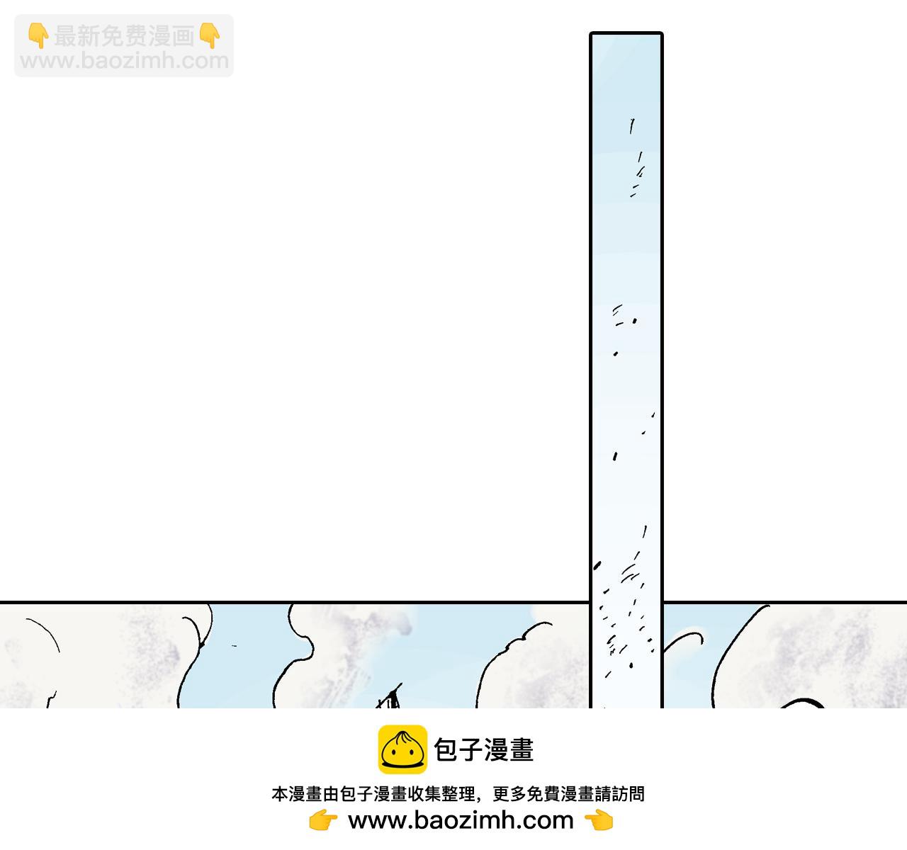 第63话 圣洲内区(1/4)-第65话